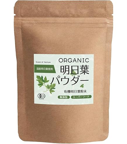 Amazon | マイケア ふるさと青汁 3g×30包 八丈島産 明日葉青汁 | 有限